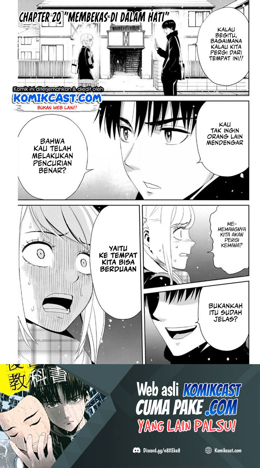 Fukushuu no Kyoukasho Chapter 20 Gambar 2