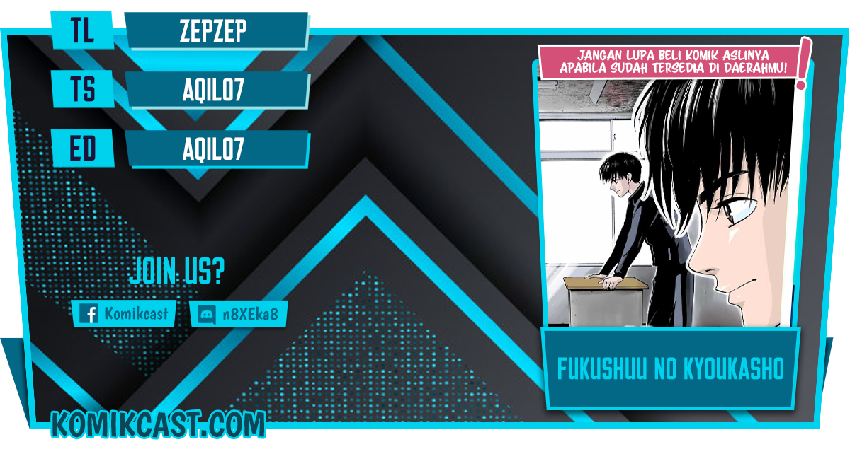 Fukushuu no Kyoukasho Chapter 27 Gambar 1