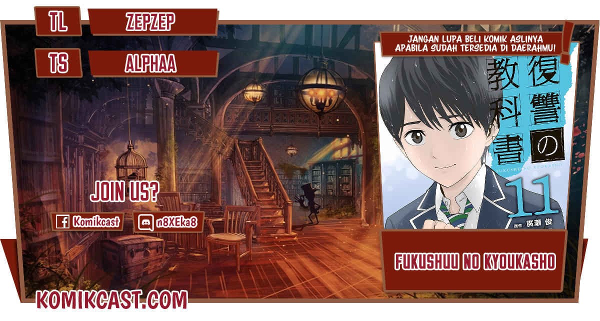 Fukushuu no Kyoukasho Chapter 31 Gambar 1