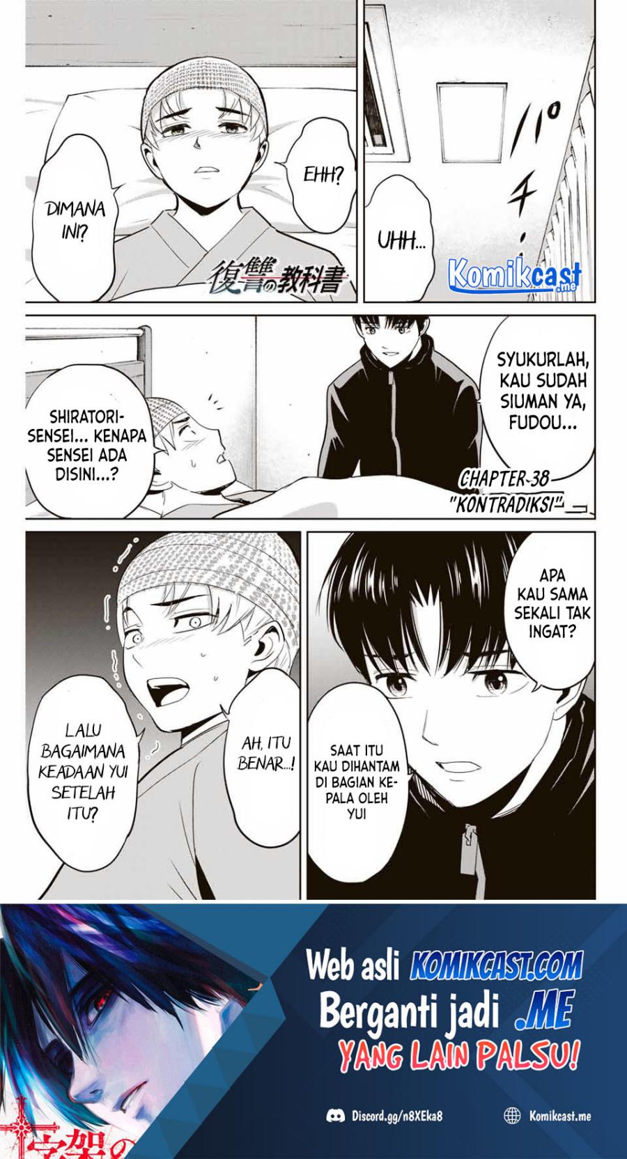 Fukushuu no Kyoukasho Chapter 38 Gambar 2