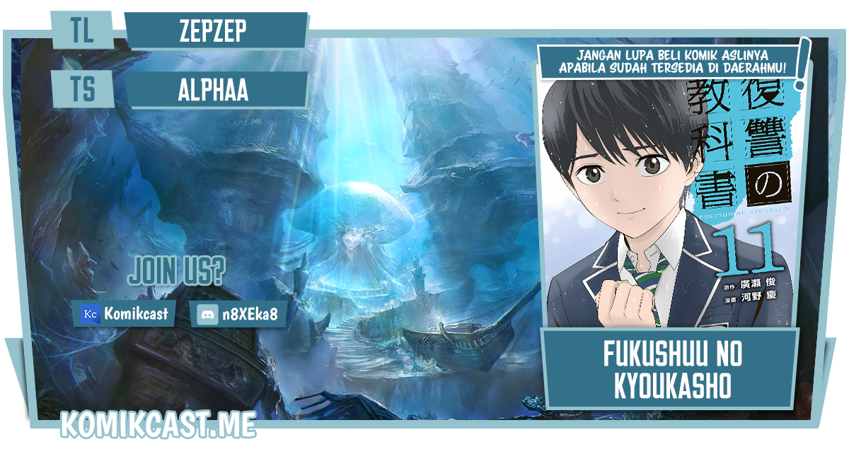 Fukushuu no Kyoukasho Chapter 50 Gambar 1