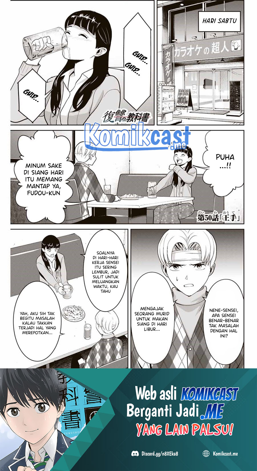 Fukushuu no Kyoukasho Chapter 50 Gambar 2