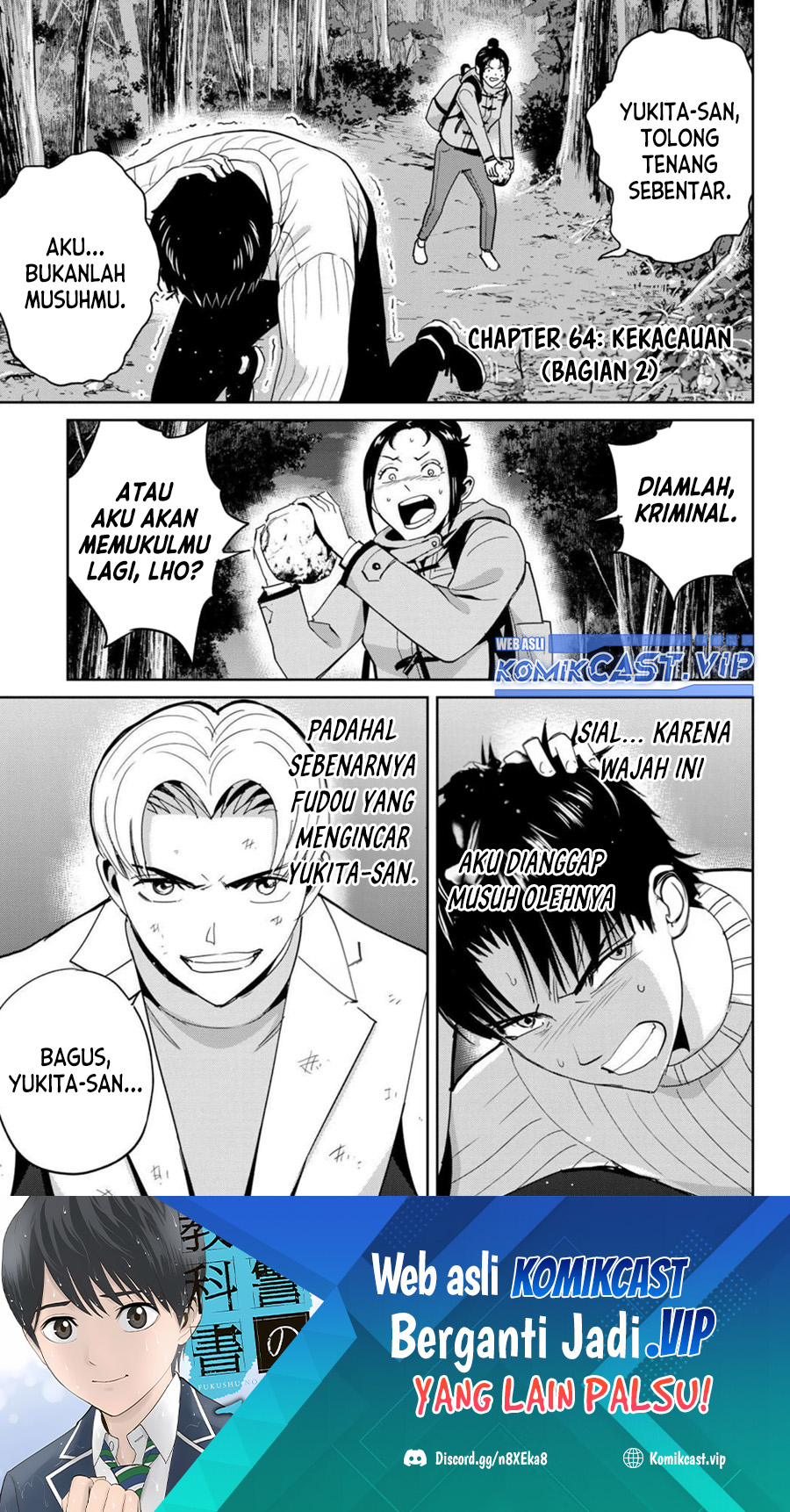 Fukushuu no Kyoukasho Chapter 64 Gambar 2