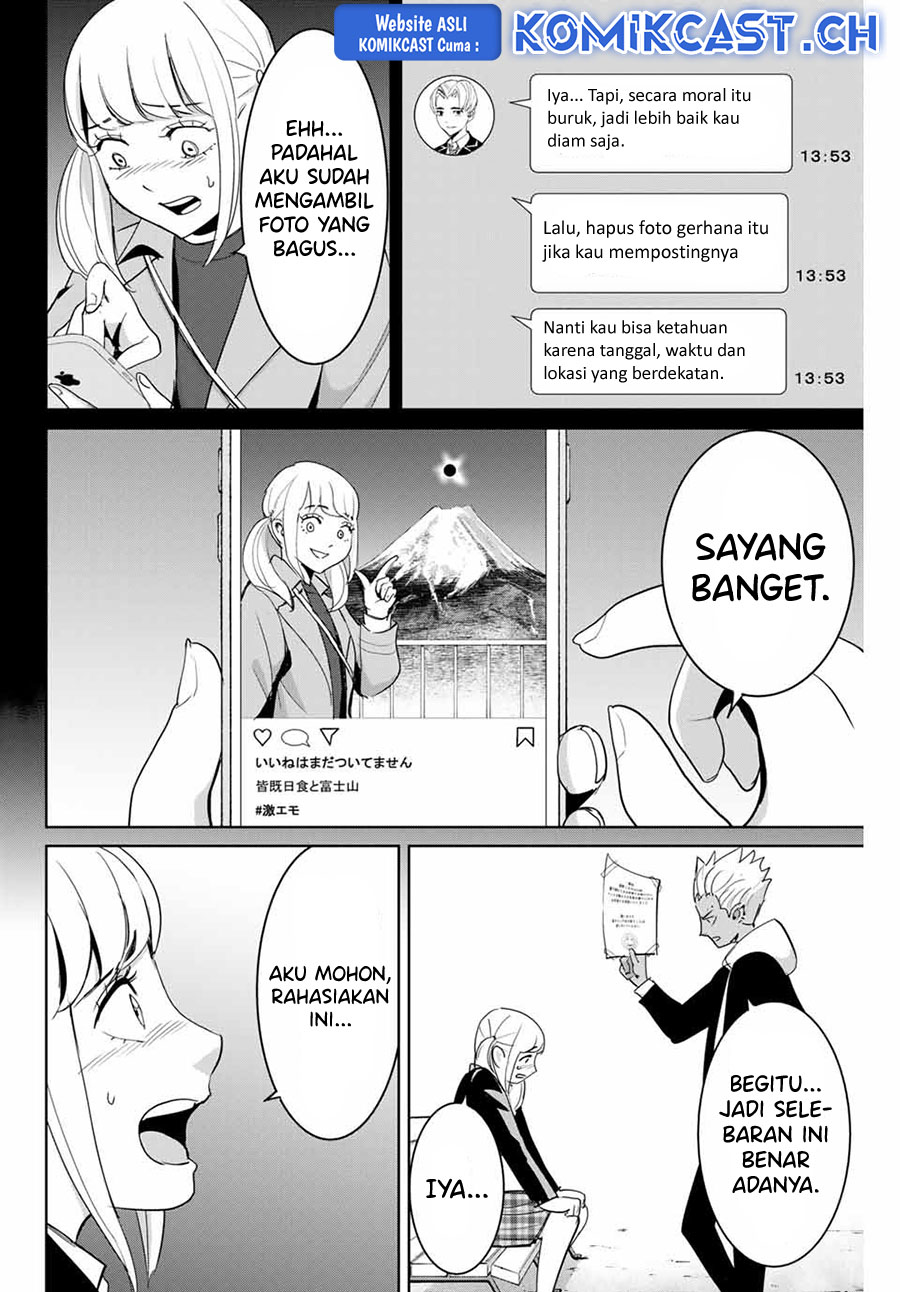 Fukushuu no Kyoukasho Chapter 73 Gambar 9