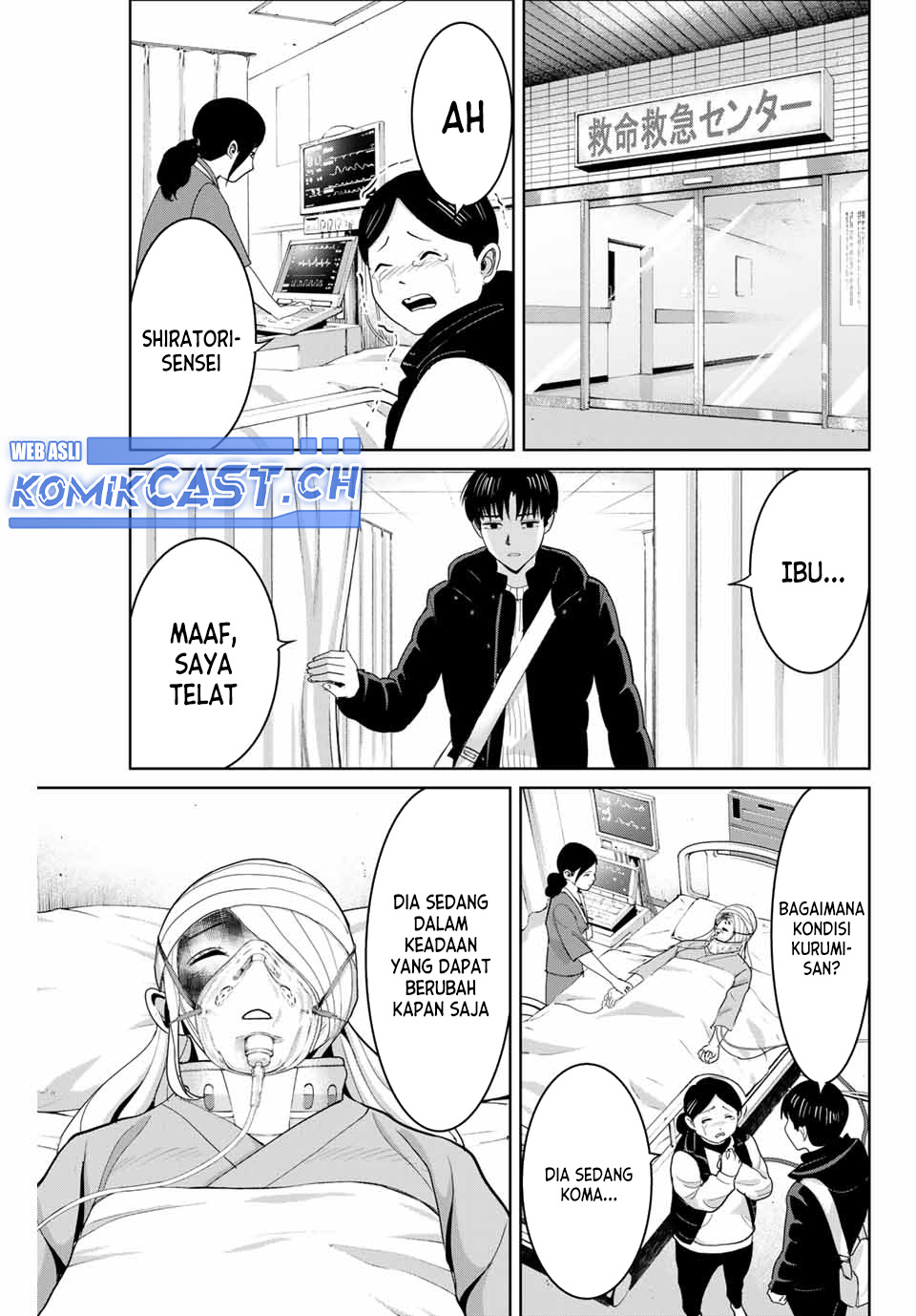 Fukushuu no Kyoukasho Chapter 77 Gambar 4
