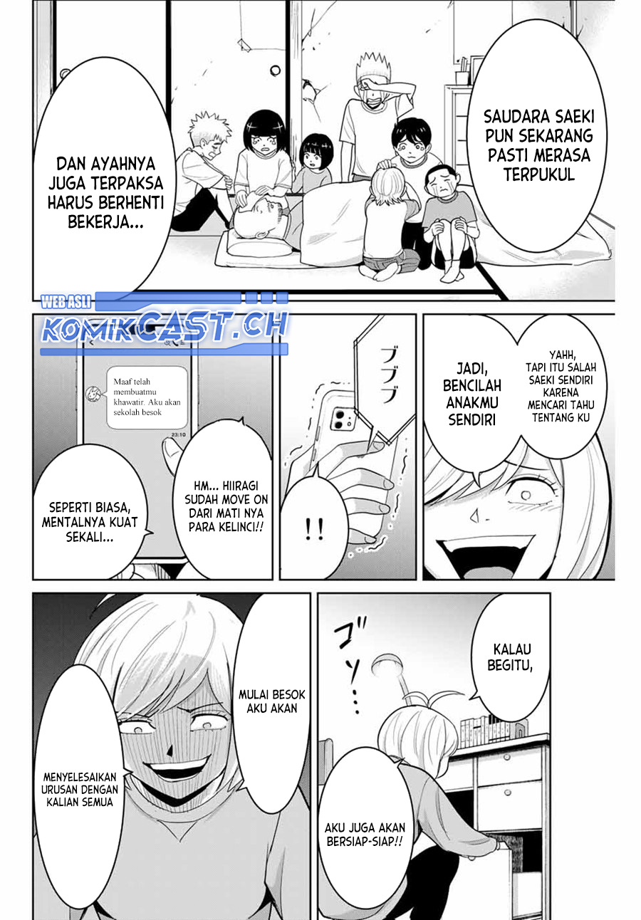 Fukushuu no Kyoukasho Chapter 78 Gambar 3