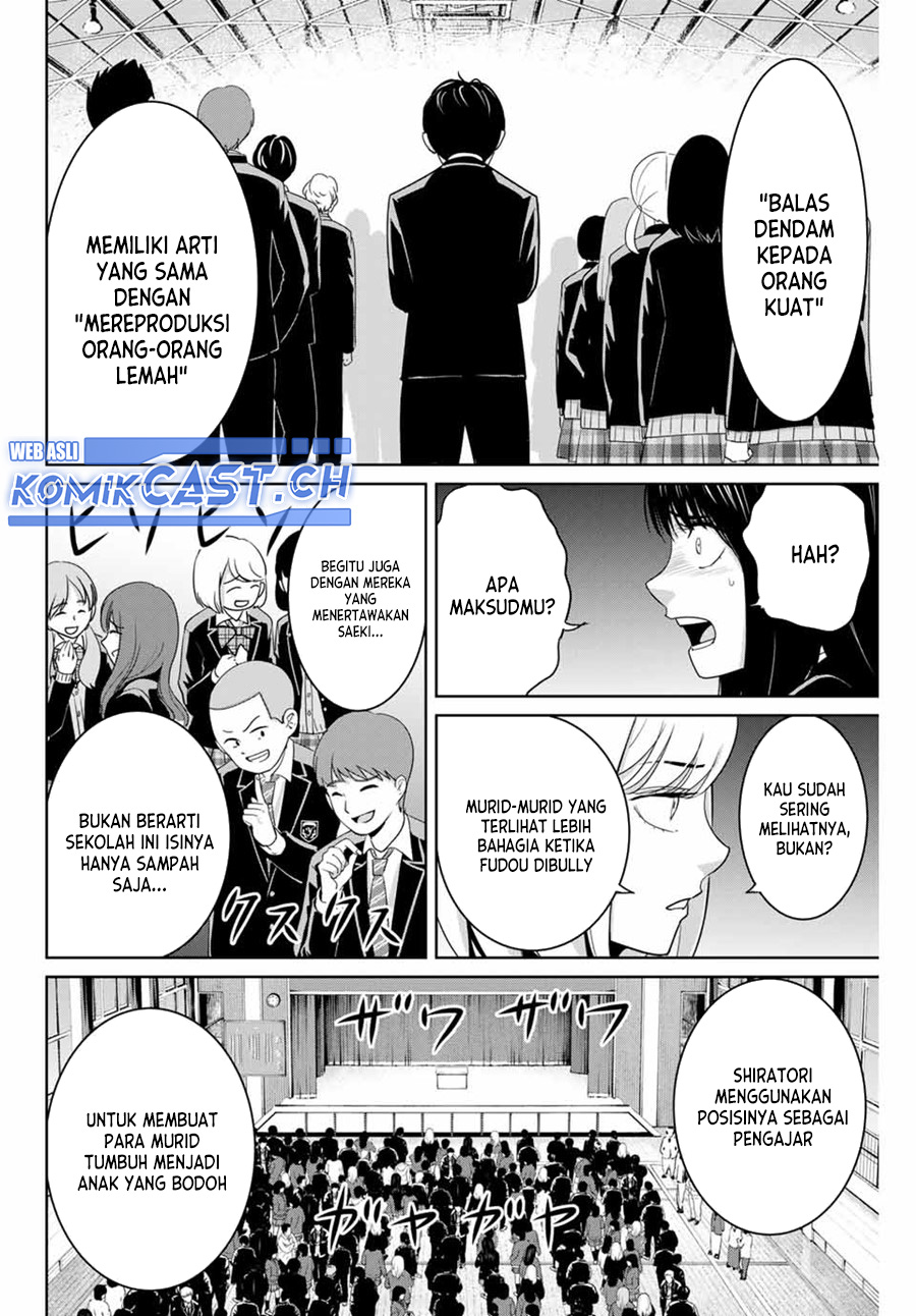 Fukushuu no Kyoukasho Chapter 79 Gambar 7