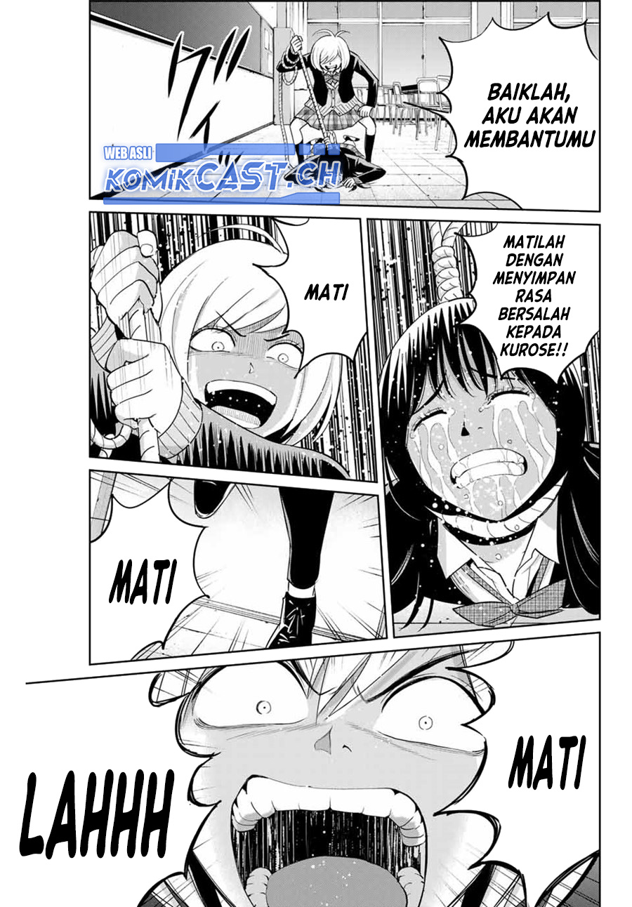 Fukushuu no Kyoukasho Chapter 79 Gambar 16