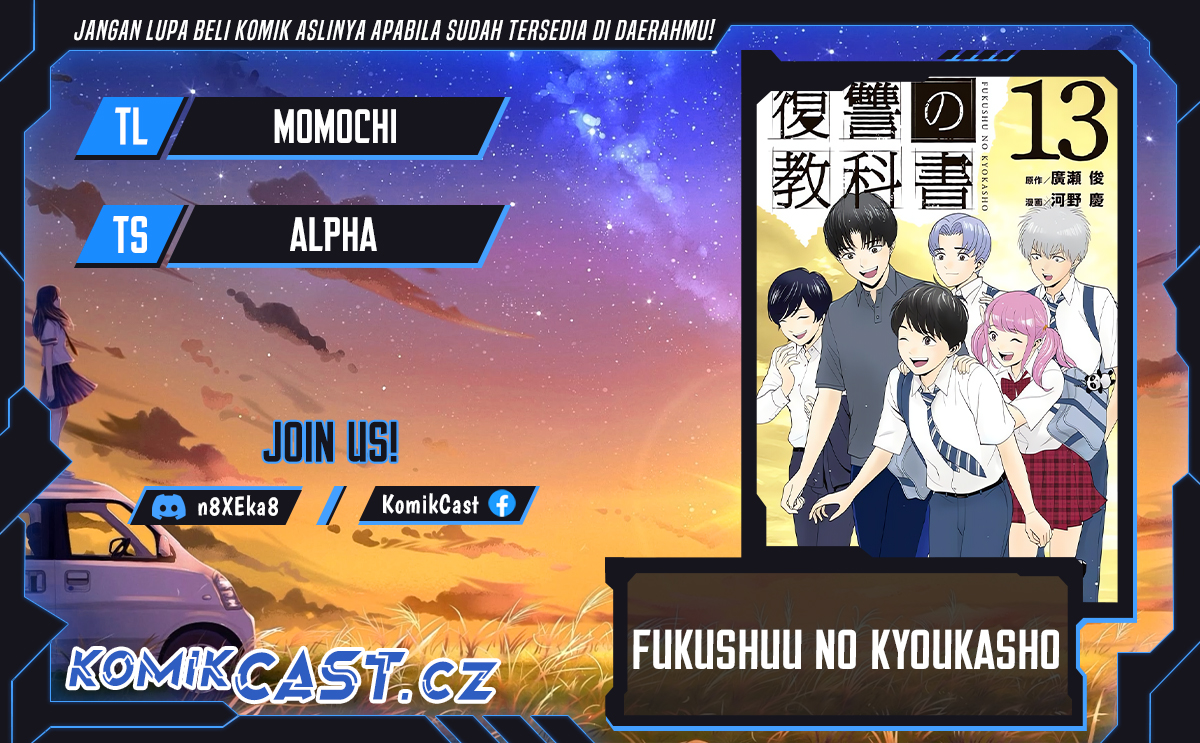 Fukushuu no Kyoukasho Chapter 89 Gambar 1