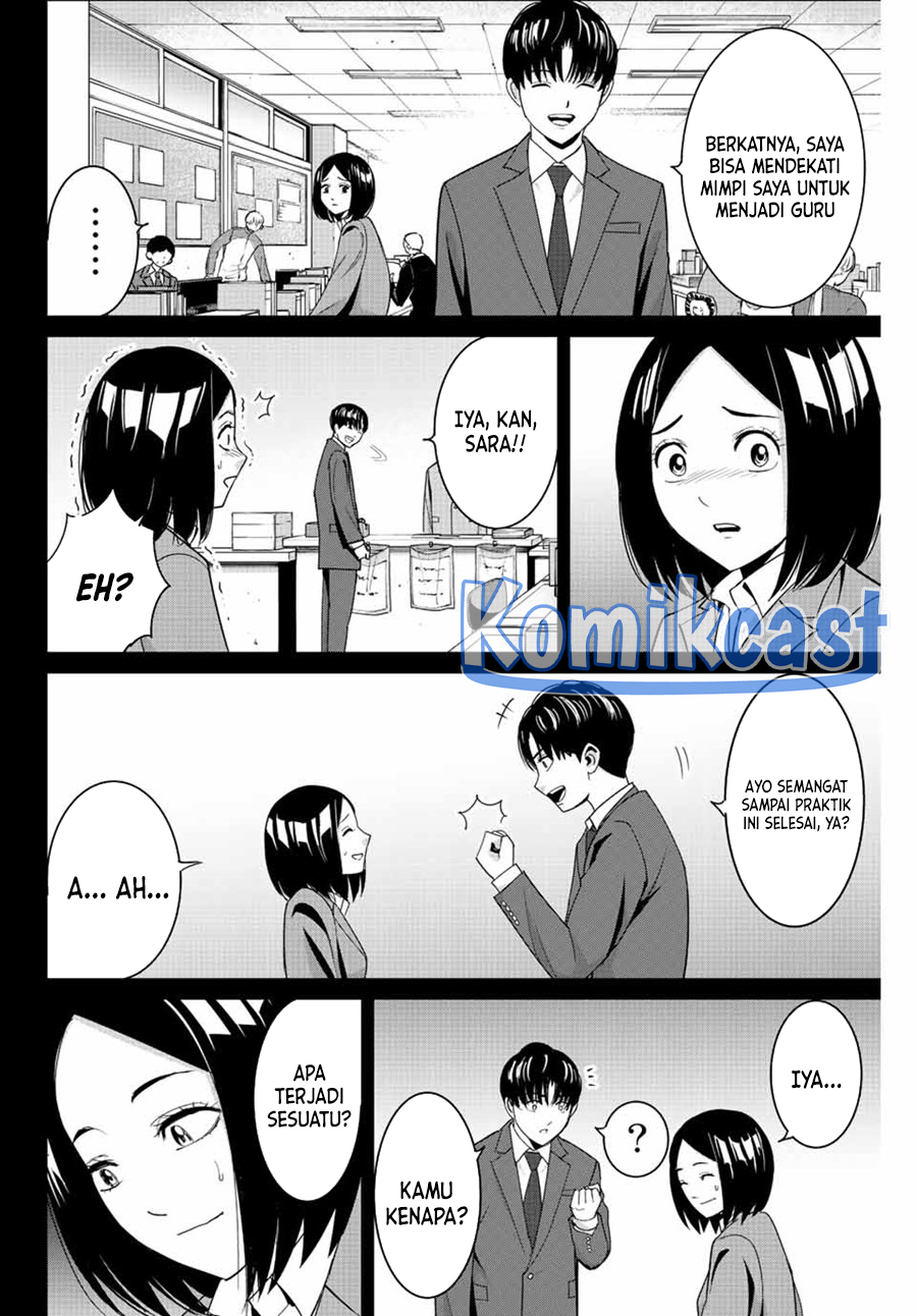 Fukushuu no Kyoukasho Chapter 104 Gambar 7
