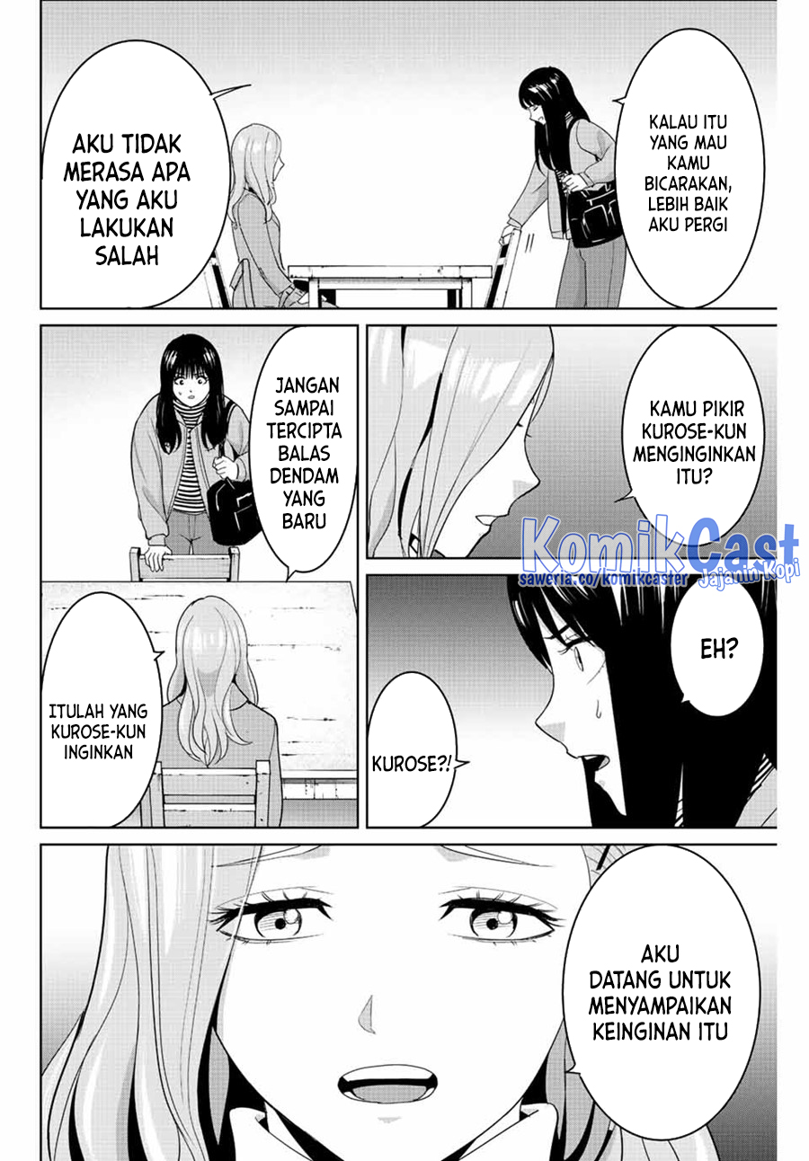 Fukushuu no Kyoukasho Chapter 105 Gambar 11
