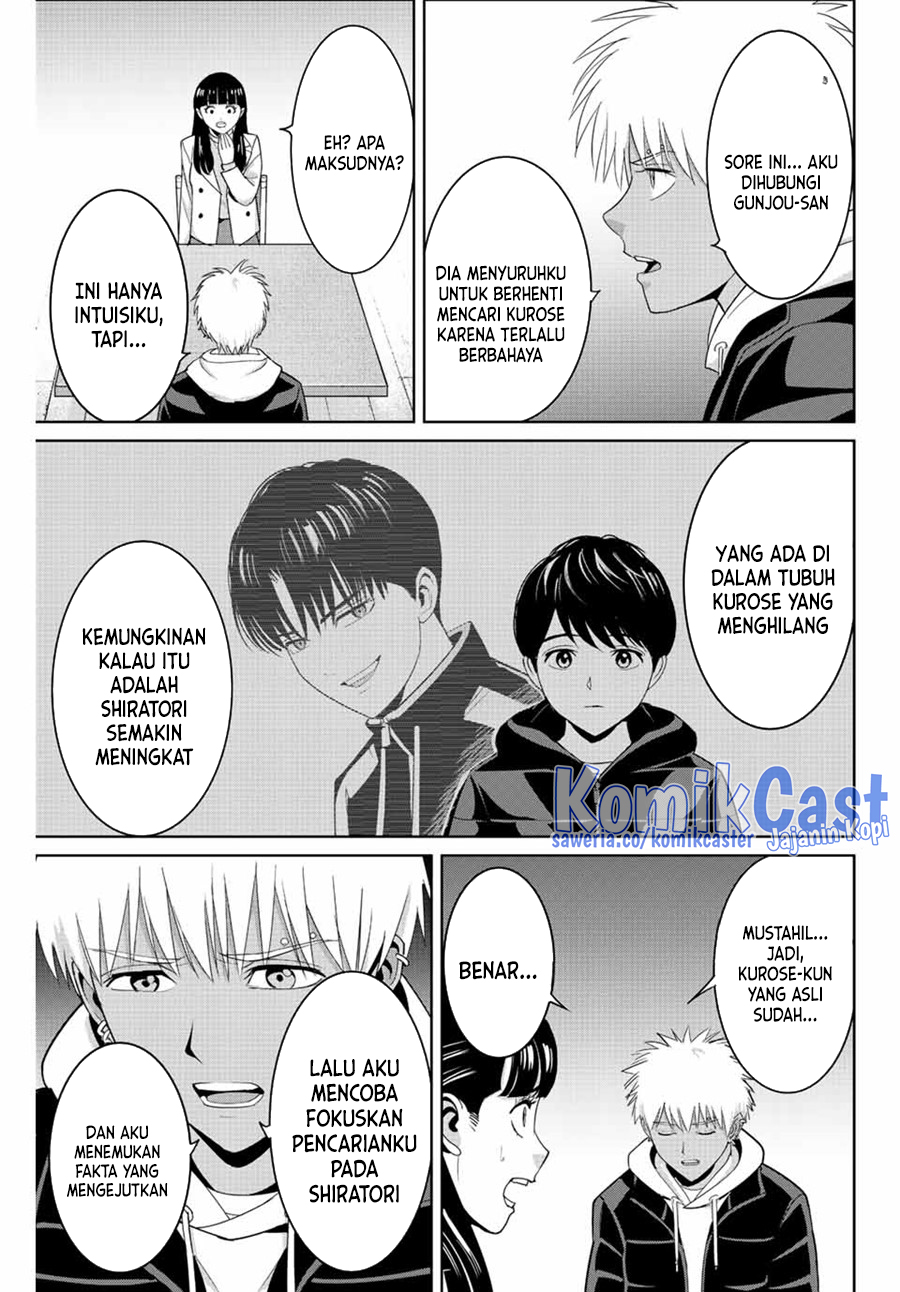 Fukushuu no Kyoukasho Chapter 106 Gambar 4