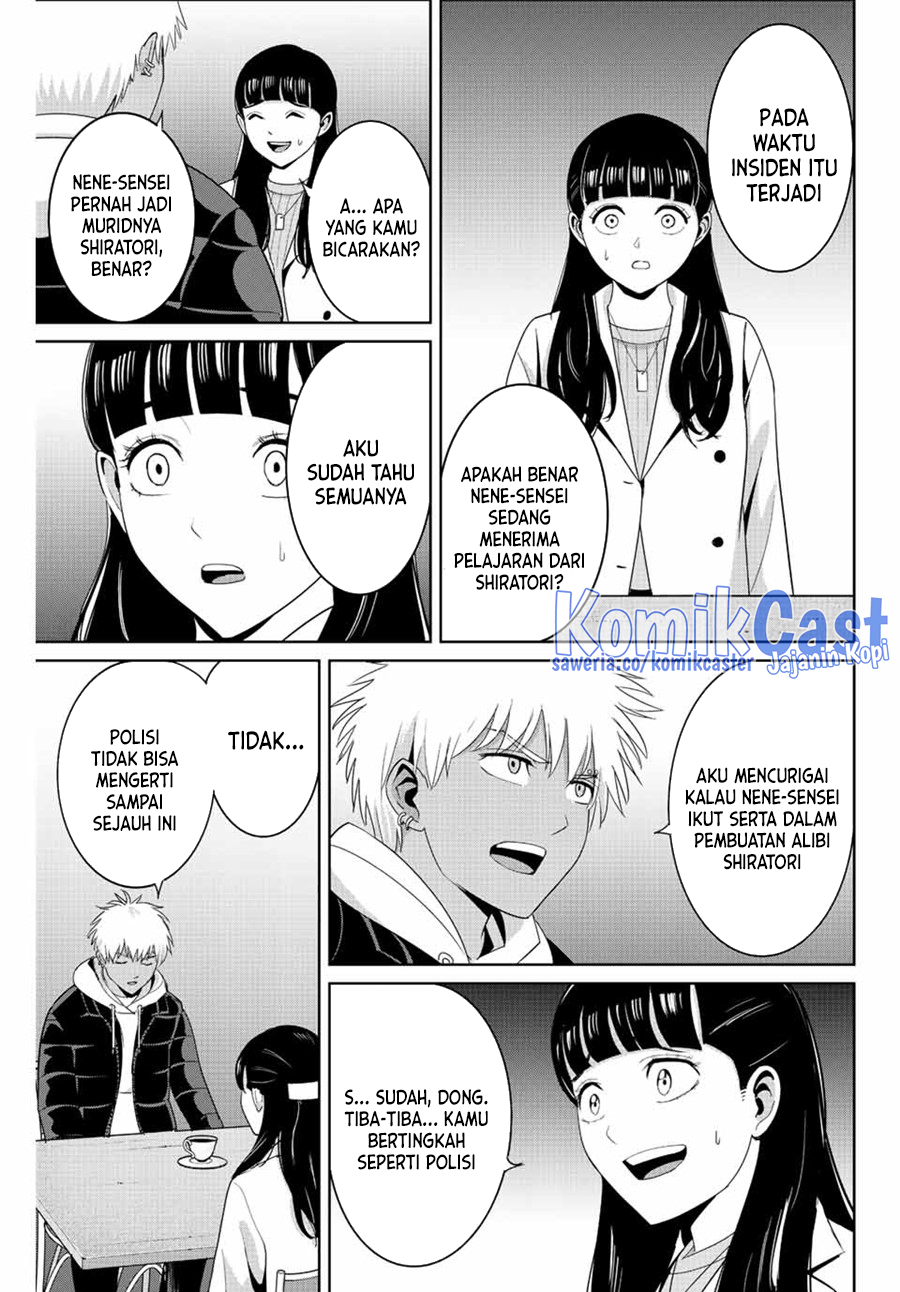 Fukushuu no Kyoukasho Chapter 106 Gambar 6