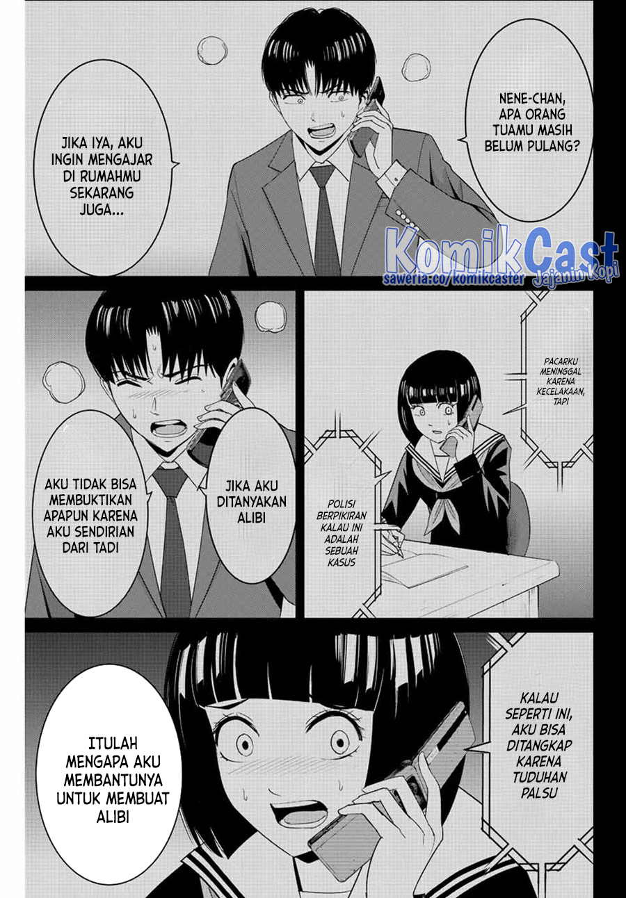Fukushuu no Kyoukasho Chapter 106 Gambar 10