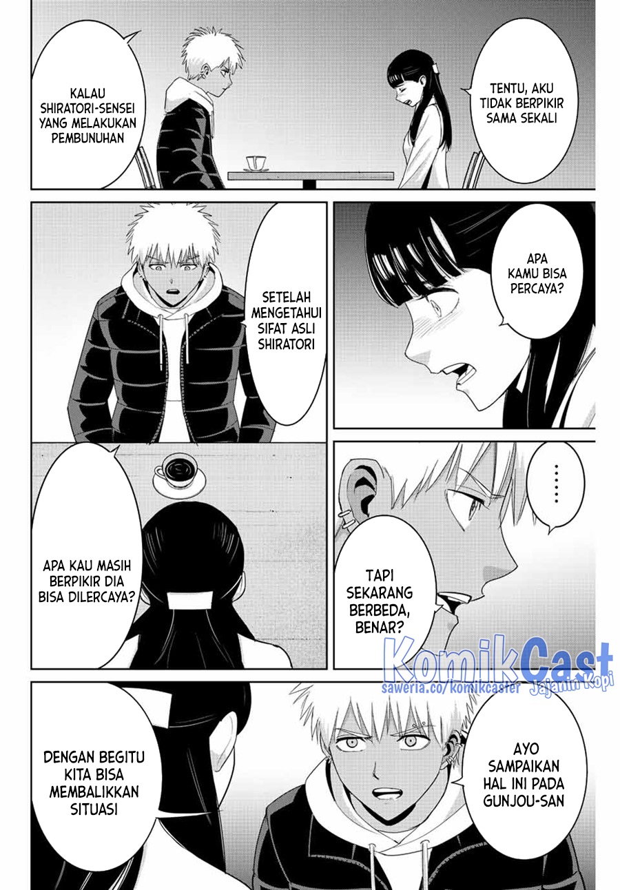 Fukushuu no Kyoukasho Chapter 106 Gambar 11
