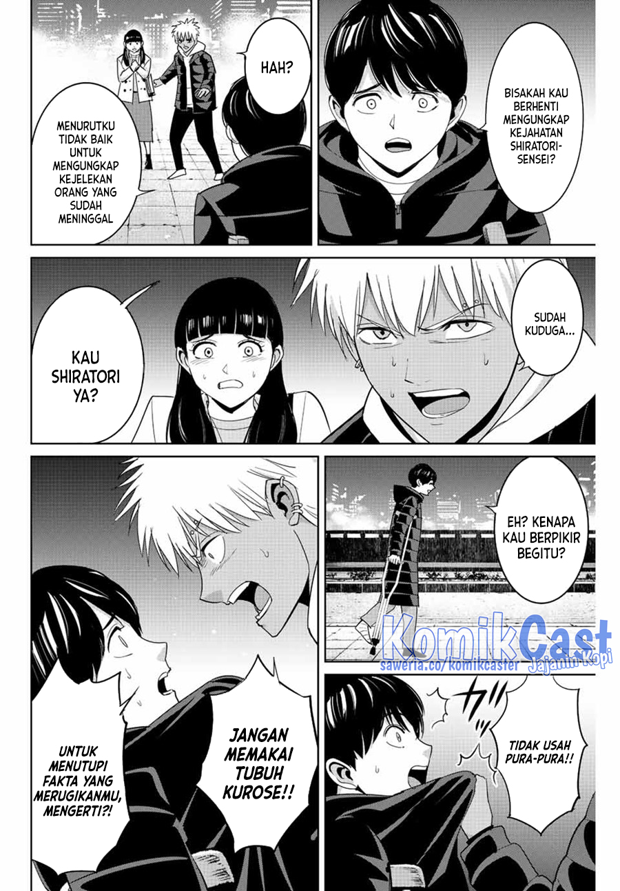 Fukushuu no Kyoukasho Chapter 106 Gambar 15