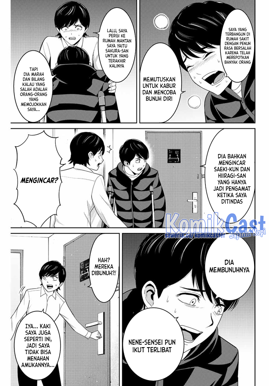 Fukushuu no Kyoukasho Chapter 107 Gambar 6