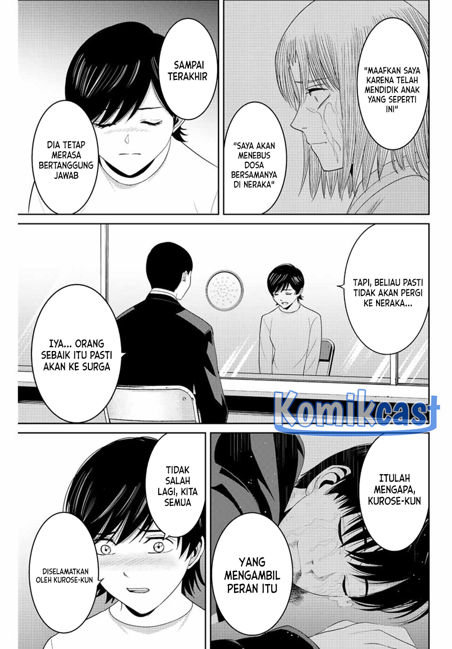 Fukushuu no Kyoukasho Chapter 112 Gambar 14