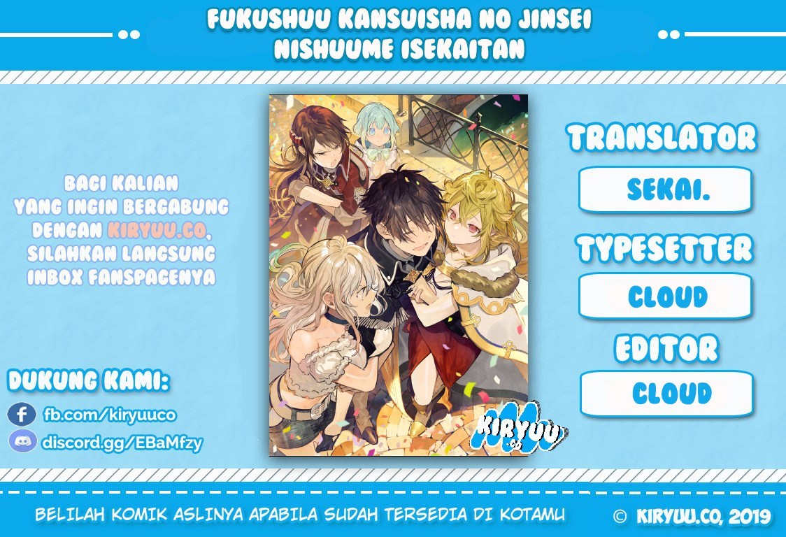 Fukushuu Kansuisha no Jinsei Nishuume Chapter 02 Gambar 1
