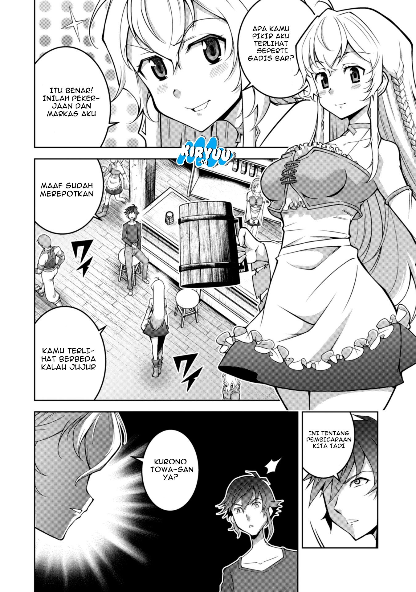 Fukushuu Kansuisha no Jinsei Nishuume Chapter 02 Gambar 9