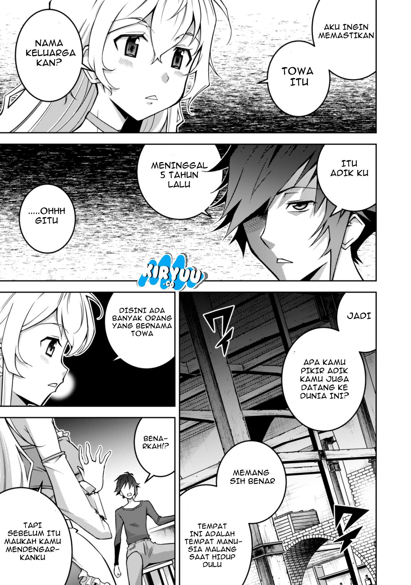 Fukushuu Kansuisha no Jinsei Nishuume Chapter 02 Gambar 10