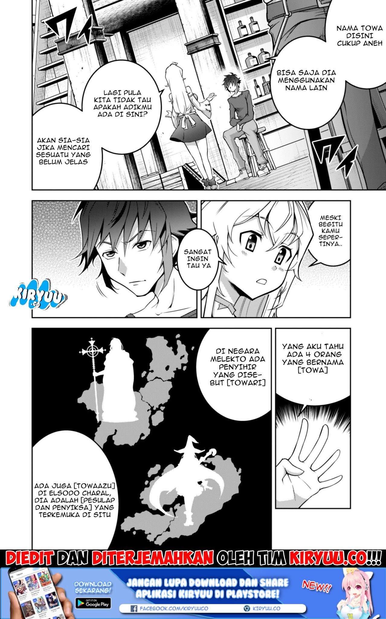 Fukushuu Kansuisha no Jinsei Nishuume Chapter 02 Gambar 11
