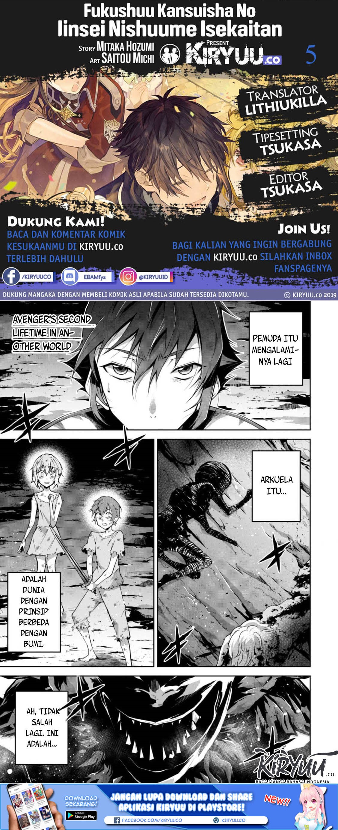 Fukushuu Kansuisha no Jinsei Nishuume Chapter 05 Gambar 1