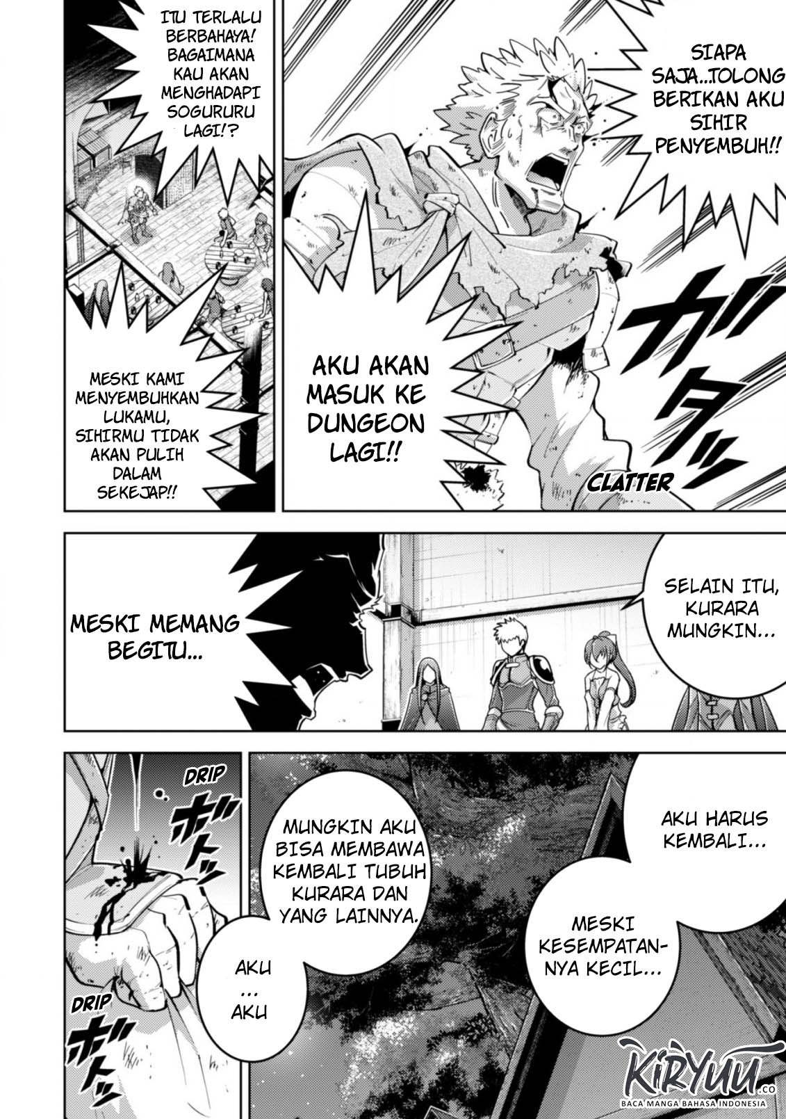 Fukushuu Kansuisha no Jinsei Nishuume Chapter 08 Gambar 22