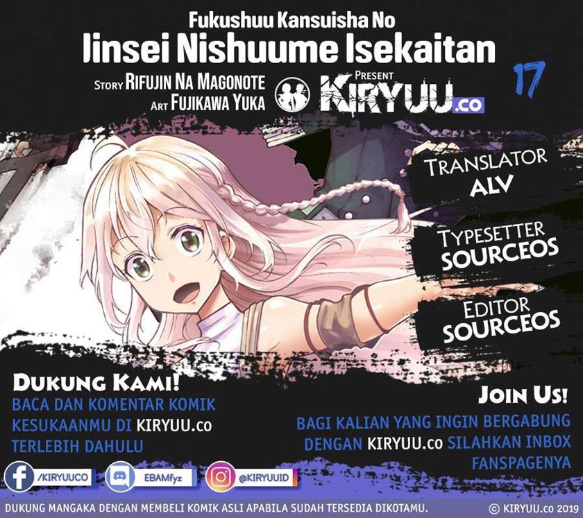 Fukushuu Kansuisha no Jinsei Nishuume Chapter 17 Gambar 1