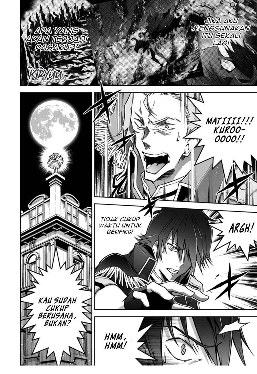 Fukushuu Kansuisha no Jinsei Nishuume Chapter 17 Gambar 3