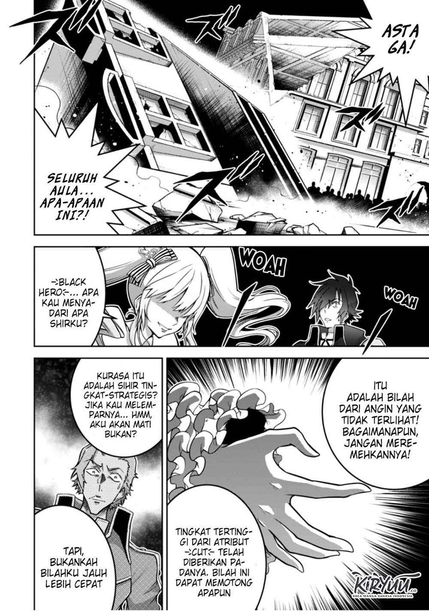 Fukushuu Kansuisha no Jinsei Nishuume Chapter 17 Gambar 11