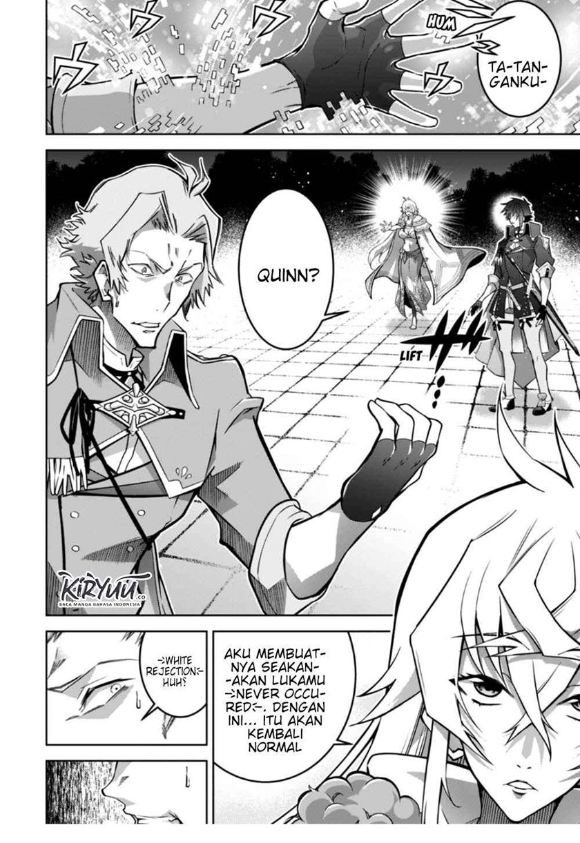 Fukushuu Kansuisha no Jinsei Nishuume Chapter 17 Gambar 13