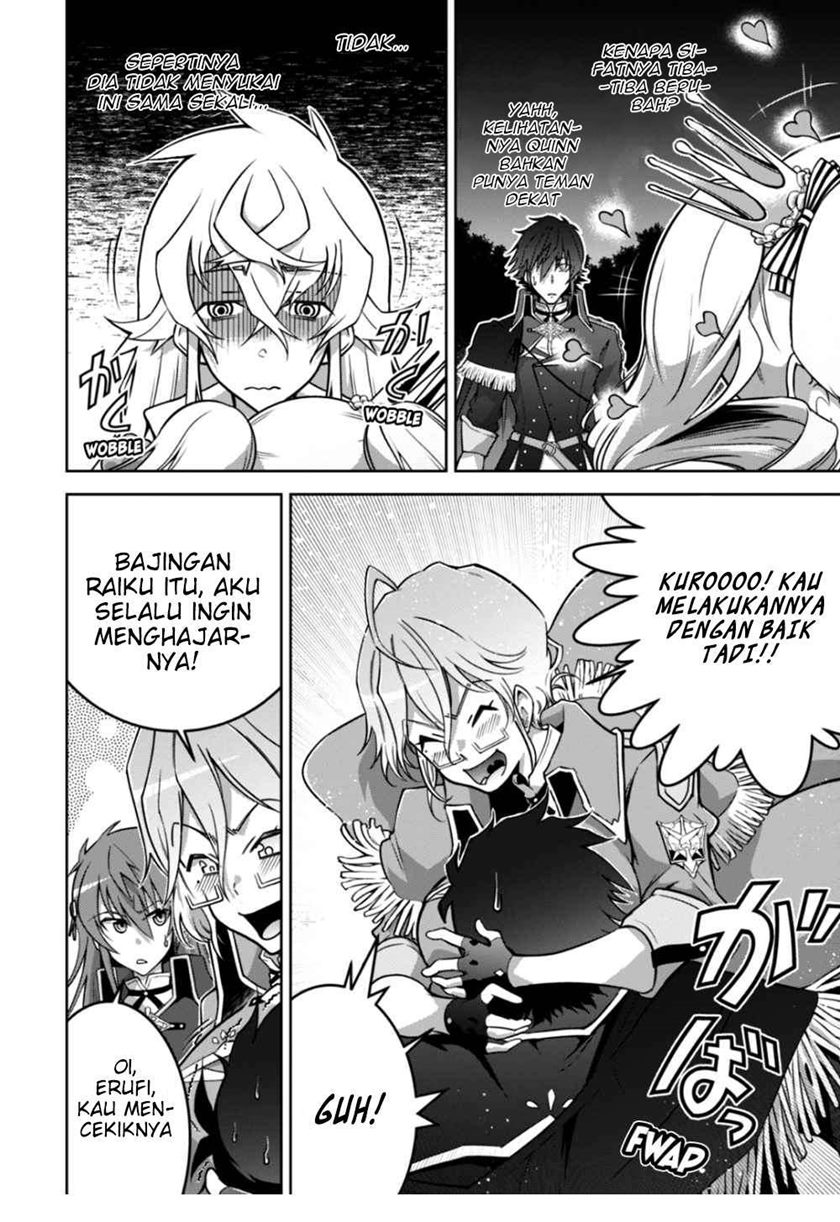 Fukushuu Kansuisha no Jinsei Nishuume Chapter 17 Gambar 17