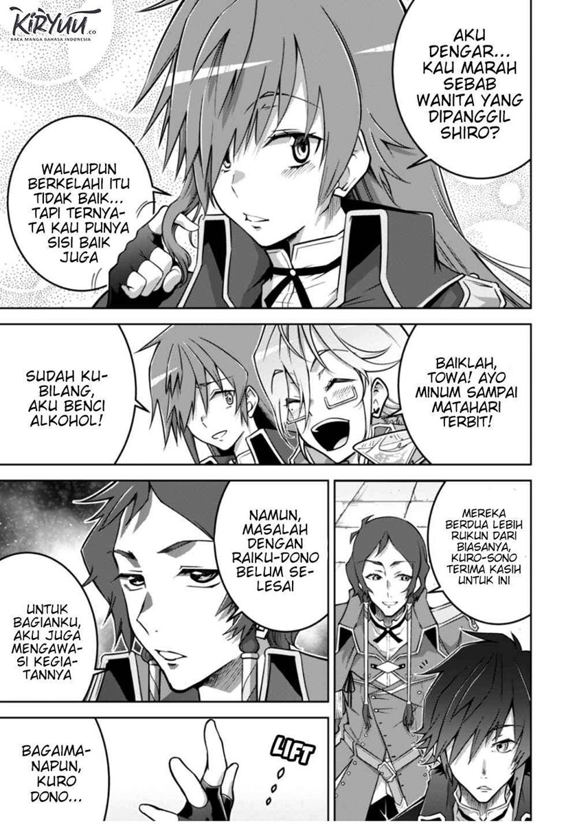 Fukushuu Kansuisha no Jinsei Nishuume Chapter 17 Gambar 18