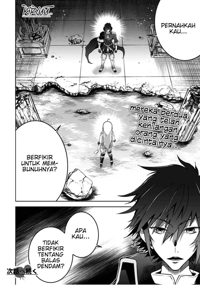 Fukushuu Kansuisha no Jinsei Nishuume Chapter 17 Gambar 23