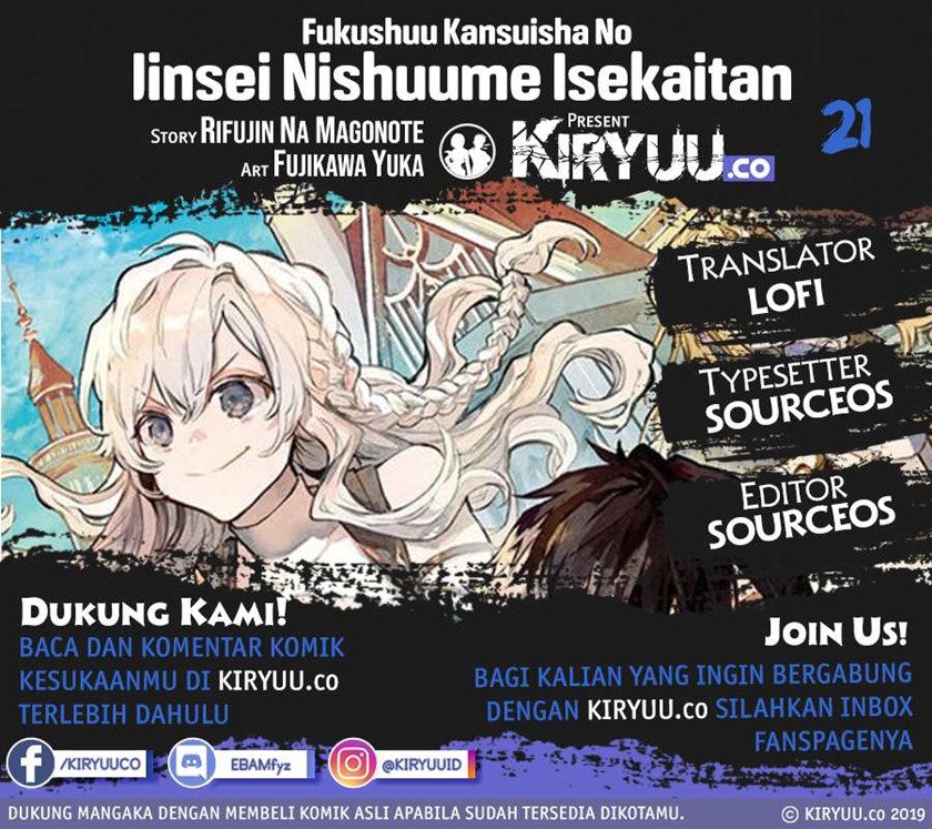 Fukushuu Kansuisha no Jinsei Nishuume Chapter 21 Gambar 1
