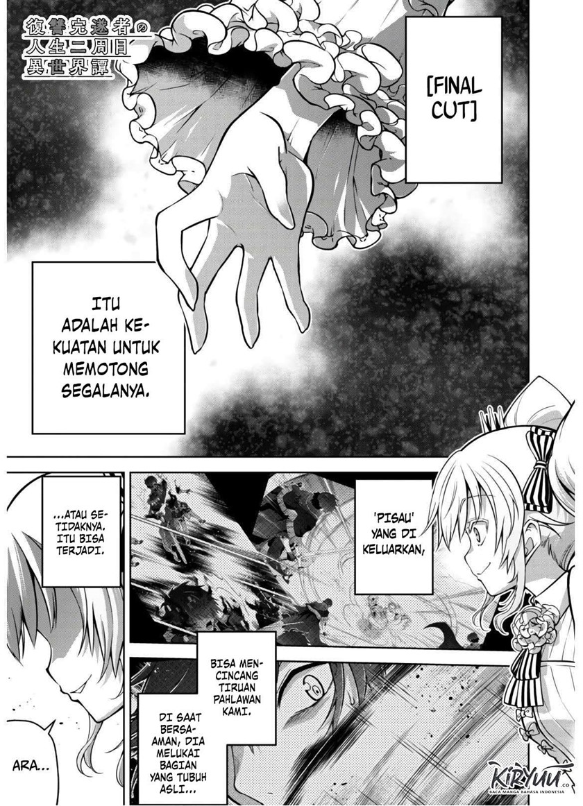 Fukushuu Kansuisha no Jinsei Nishuume Chapter 21 Gambar 2