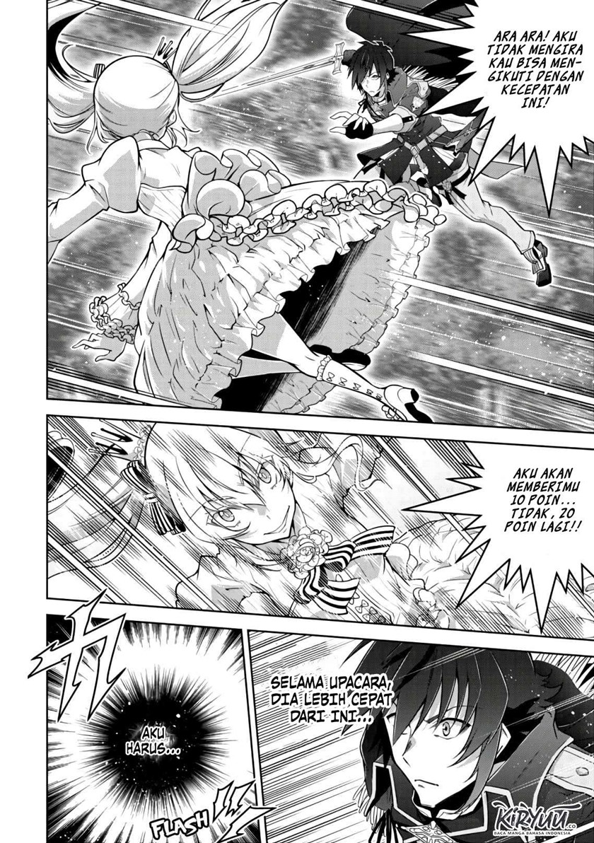 Fukushuu Kansuisha no Jinsei Nishuume Chapter 21 Gambar 8