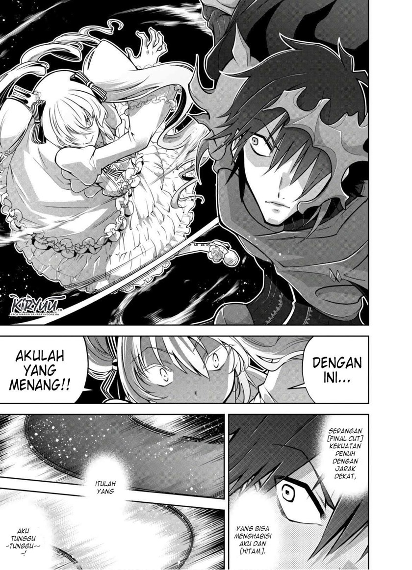 Fukushuu Kansuisha no Jinsei Nishuume Chapter 21 Gambar 14