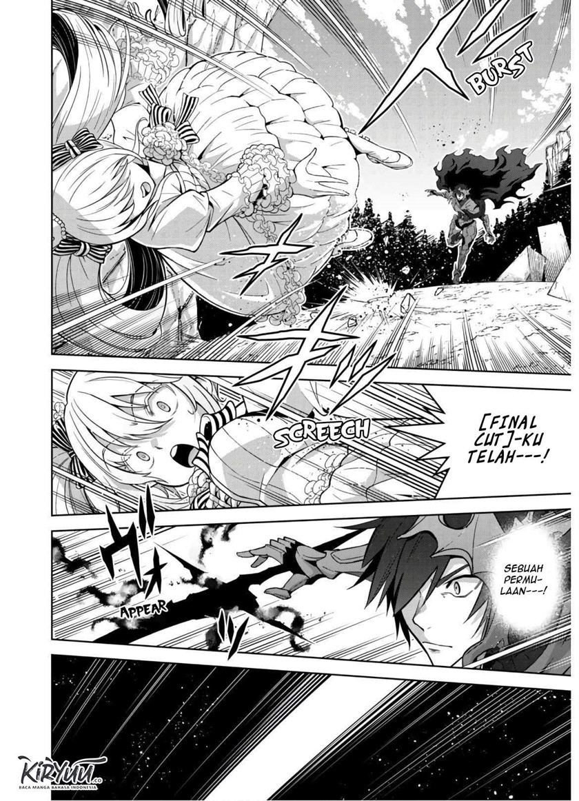 Fukushuu Kansuisha no Jinsei Nishuume Chapter 21 Gambar 16