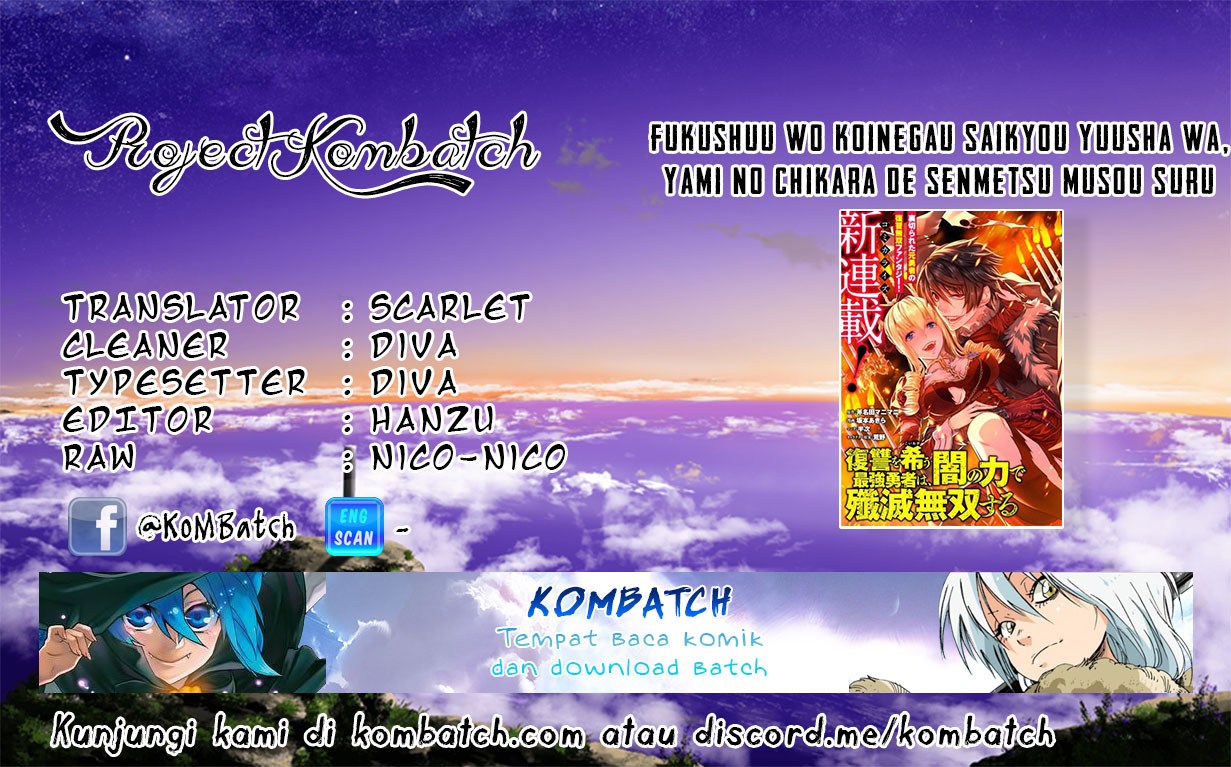 Fukushuu o Koinegau Saikyou Yuusha wa, Yami no Chikara de Senmetsu Musou Suru Chapter 03.1 Gambar 1