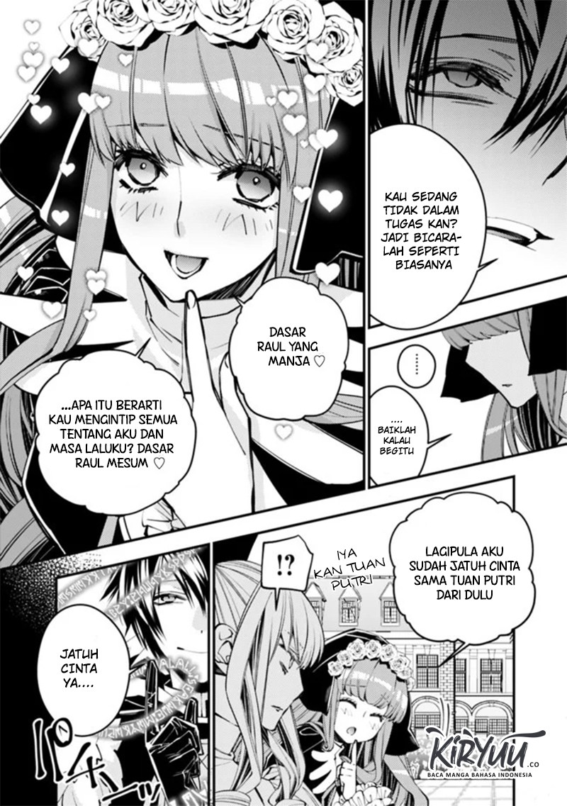 Fukushuu o Koinegau Saikyou Yuusha wa, Yami no Chikara de Senmetsu Musou Suru Chapter 30 Gambar 3