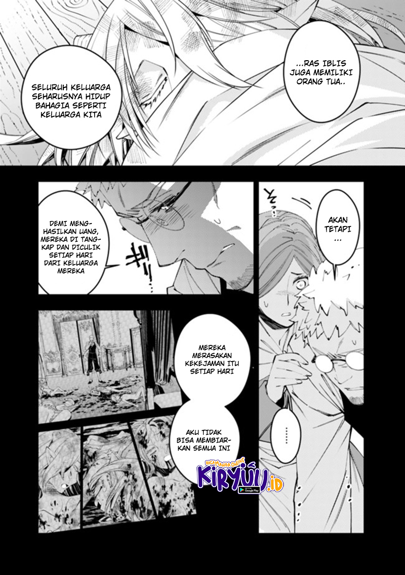 Fukushuu o Koinegau Saikyou Yuusha wa, Yami no Chikara de Senmetsu Musou Suru Chapter 37 Gambar 16