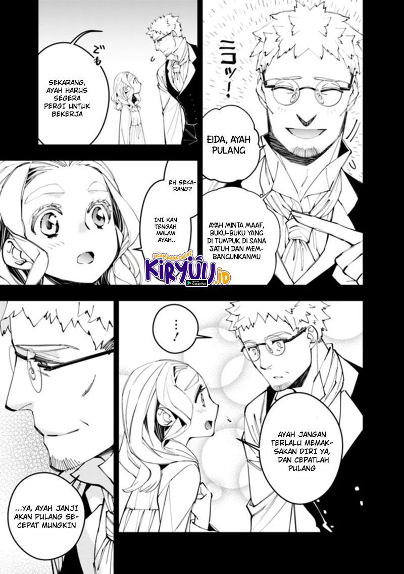 Fukushuu o Koinegau Saikyou Yuusha wa, Yami no Chikara de Senmetsu Musou Suru Chapter 37 Gambar 18