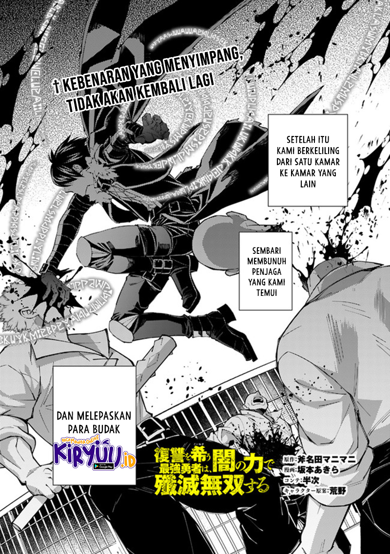 Fukushuu o Koinegau Saikyou Yuusha wa, Yami no Chikara de Senmetsu Musou Suru Chapter 40 Gambar 2