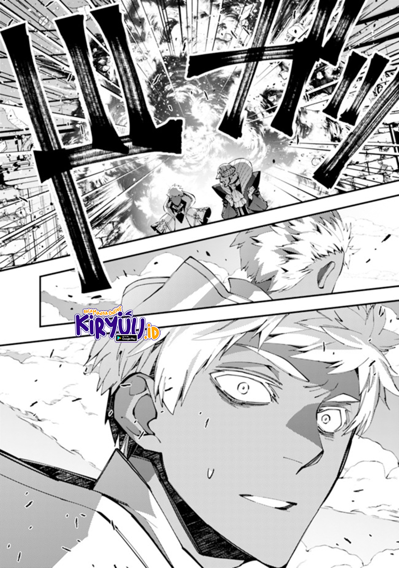 Fukushuu o Koinegau Saikyou Yuusha wa, Yami no Chikara de Senmetsu Musou Suru Chapter 40 Gambar 12