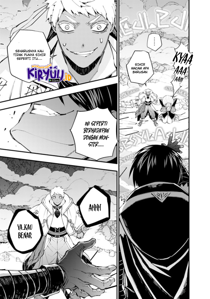 Fukushuu o Koinegau Saikyou Yuusha wa, Yami no Chikara de Senmetsu Musou Suru Chapter 40 Gambar 13