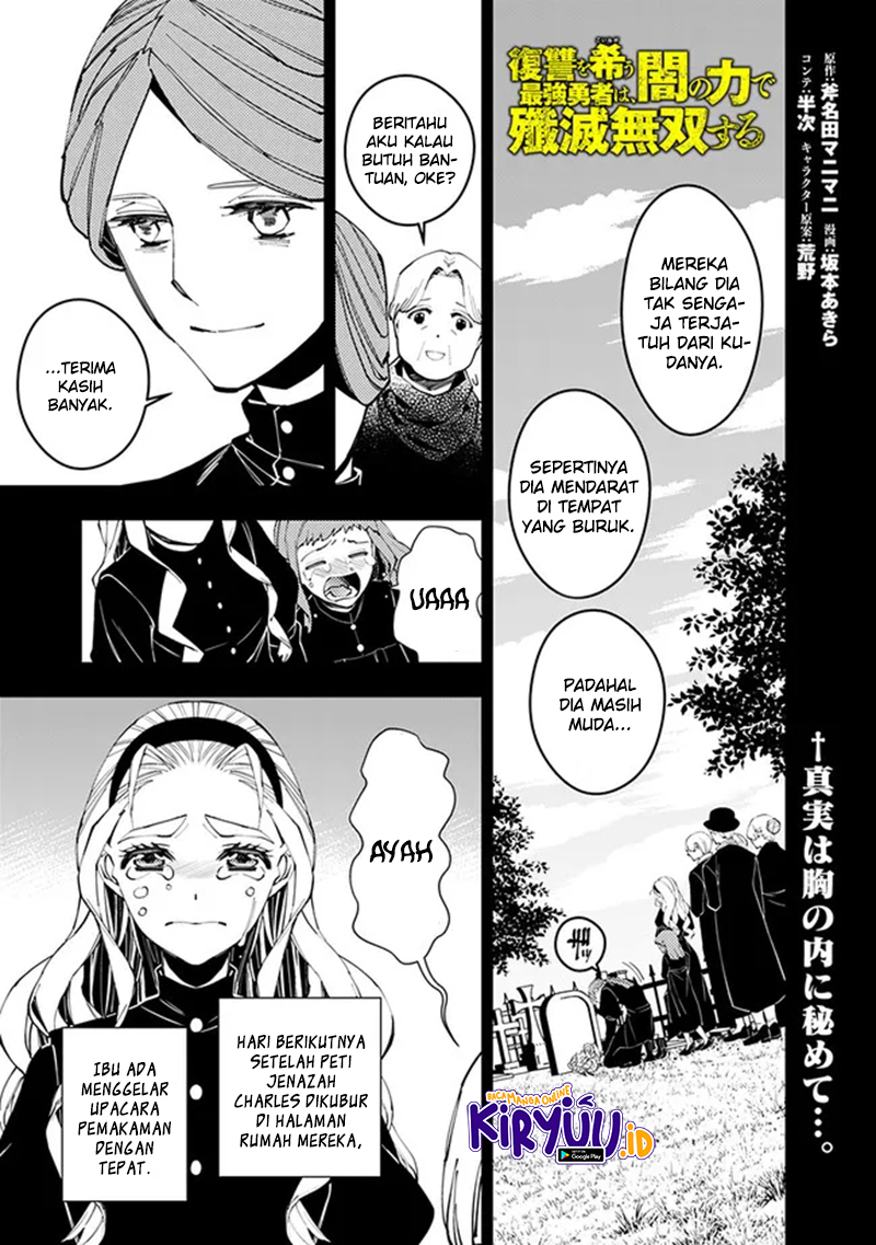 Fukushuu o Koinegau Saikyou Yuusha wa, Yami no Chikara de Senmetsu Musou Suru Chapter 53 Gambar 2
