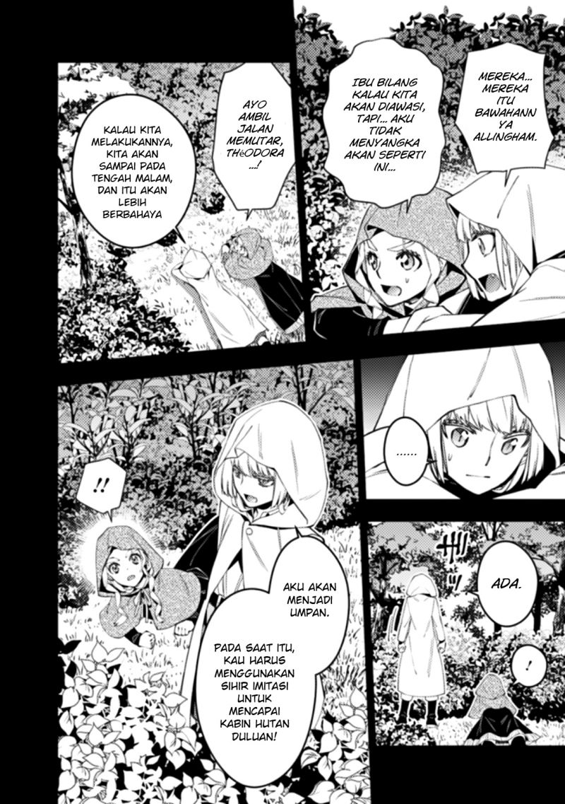 Fukushuu o Koinegau Saikyou Yuusha wa, Yami no Chikara de Senmetsu Musou Suru Chapter 54 Gambar 3