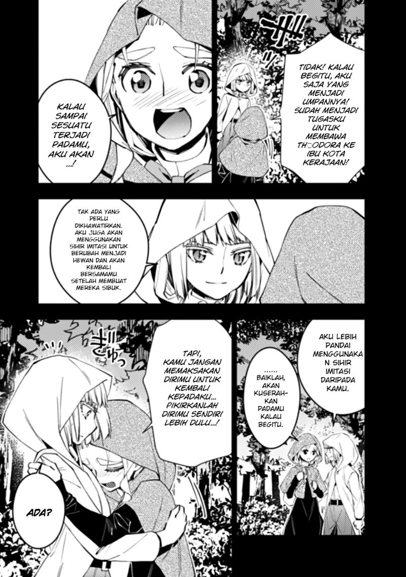 Fukushuu o Koinegau Saikyou Yuusha wa, Yami no Chikara de Senmetsu Musou Suru Chapter 54 Gambar 4